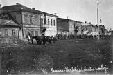 Samara uralská krátce po boji 9.6.1918